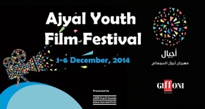 Ajyal Youth Film Festival 2014